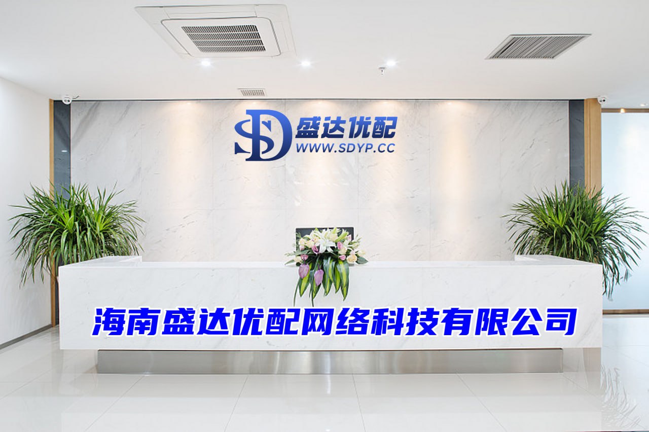 胜宇配资-炒股配资官网平台-免费配资平台-重庆配资网